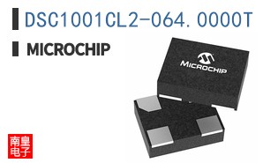 DSC1001CL2-064.0000T