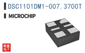 DSC1101DM1-007.3700T