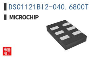 DSC1121BI2-040.6800T