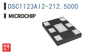 DSC1123AI2-212.5000