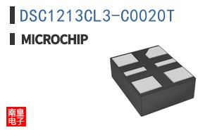 DSC1213CL3-C0020T