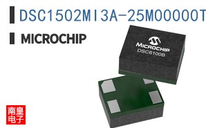 DSC1502MI3A-25M00000T
