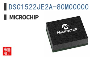 DSC1522JE2A-80M00000