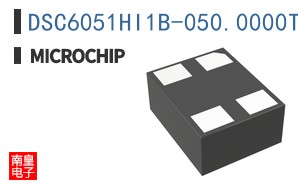 DSC6051HI1B-050.0000T