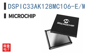 DSPIC33AK128MC106-E/M7