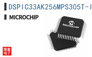 DSPIC33AK256MPS305T-I/PT
