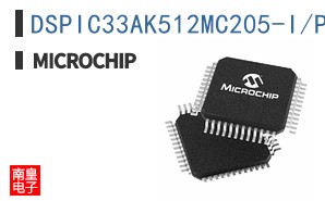 DSPIC33AK512MC205-I/PT
