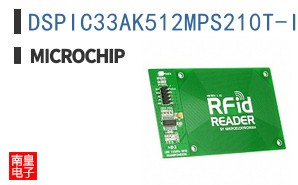 DSPIC33AK512MPS210T-I/PT