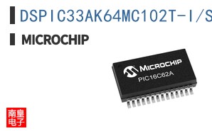 DSPIC33AK64MC102T-I/SS
