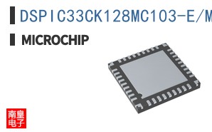 DSPIC33CK128MC103-E/M5