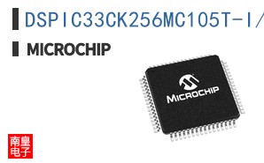 DSPIC33CK256MC105T-I/PT
