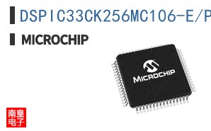 DSPIC33CK256MC106-E/PT