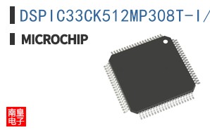 DSPIC33CK512MP308T-I/PT