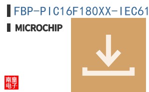 FBP-PIC16F180XX-IEC61508