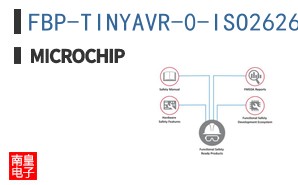 FBP-TINYAVR-0-ISO26262