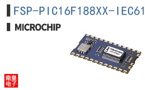 FSP-PIC16F188XX-IEC61508