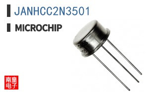 JANHCC2N3501