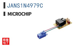 JANS1N4979C