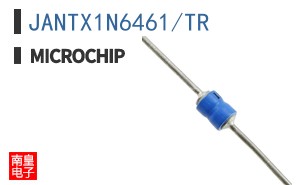 JANTX1N6461/TR