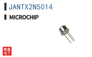 JANTX2N5014