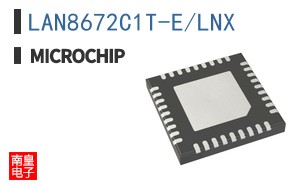 LAN8672C1T-E/LNX