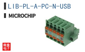 LIB-PL-A-PC-N-USB