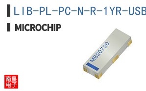 LIB-PL-PC-N-R-1YR-USB