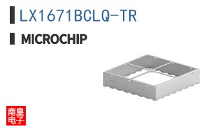 LX1671BCLQ-TR
