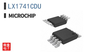 LX1741CDU