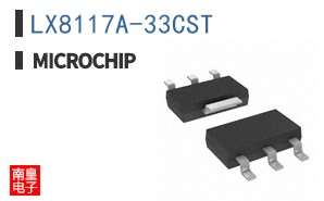 LX8117A-33CST