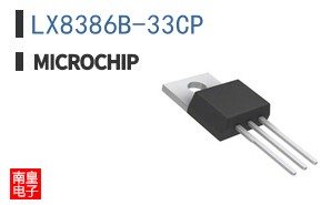 LX8386B-33CP