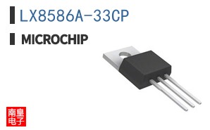 LX8586A-33CP