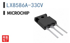 LX8586A-33CV