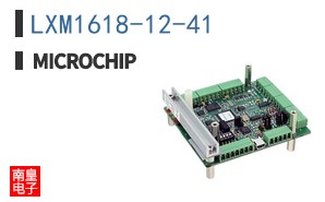 LXM1618-12-41