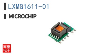 LXMG1611-01