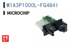 M1A3P1000L-FG484I