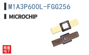 M1A3P600L-FGG256