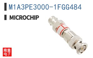 M1A3PE3000-1FGG484