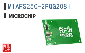 M1AFS250-2PQG208I