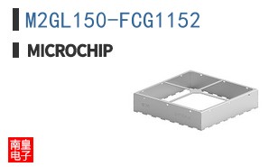 M2GL150-FCG1152