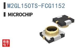 M2GL150TS-FCG1152