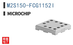 M2S150-FCG1152I