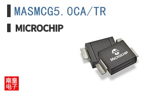 MASMCG5.0CA/TR