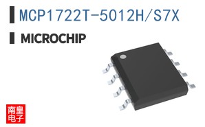 MCP1722T-5012H/S7X