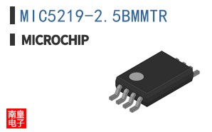 MIC5219-2.5BMMTR