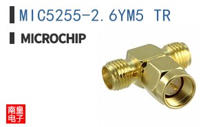 MIC5255-2.6YM5 TR