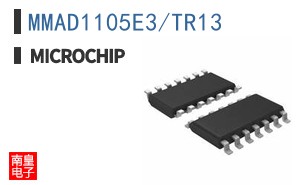 MMAD1105E3/TR13
