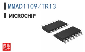 MMAD1109/TR13