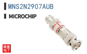 MNS2N2907AUB