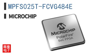 MPFS025T-FCVG484E